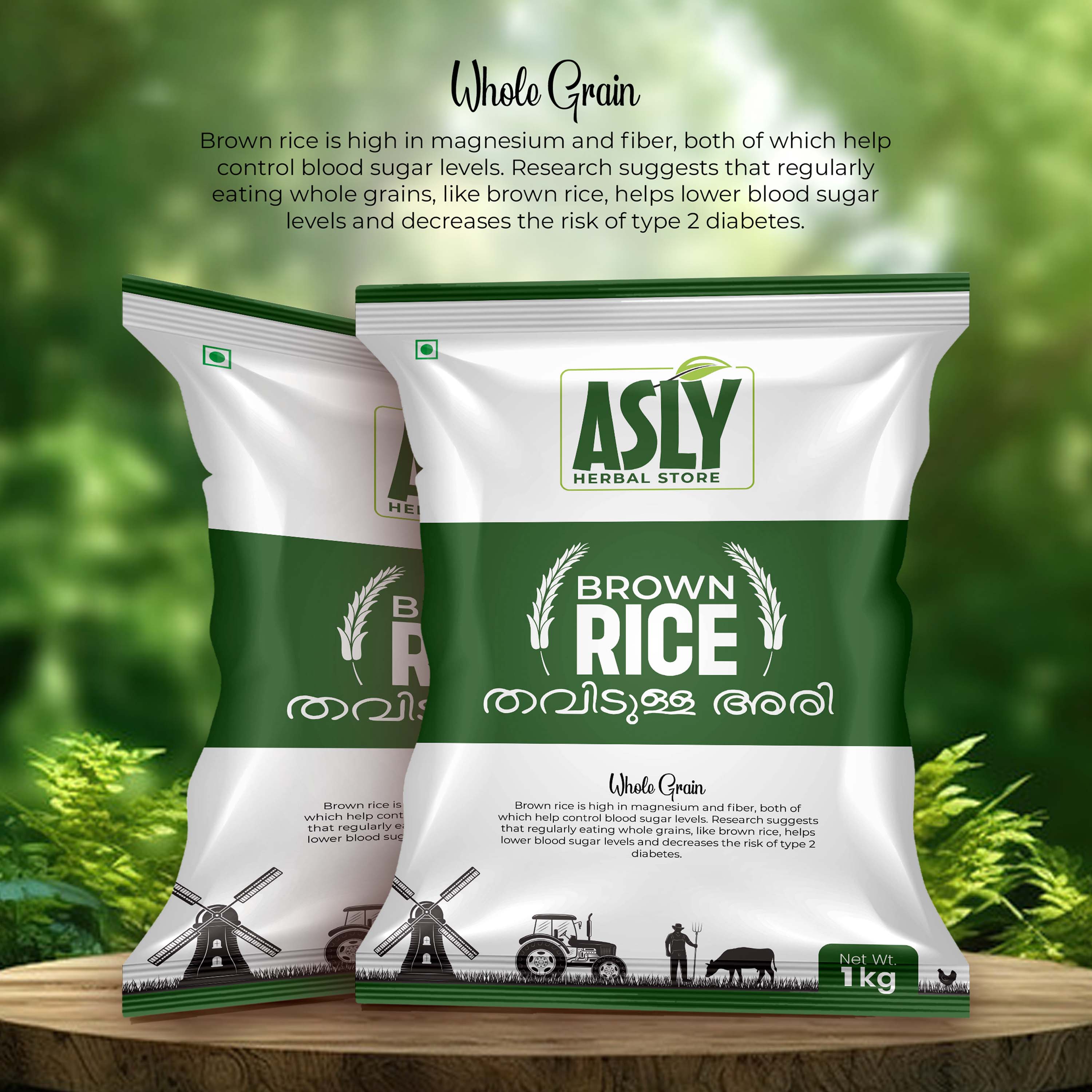 Brown Rice